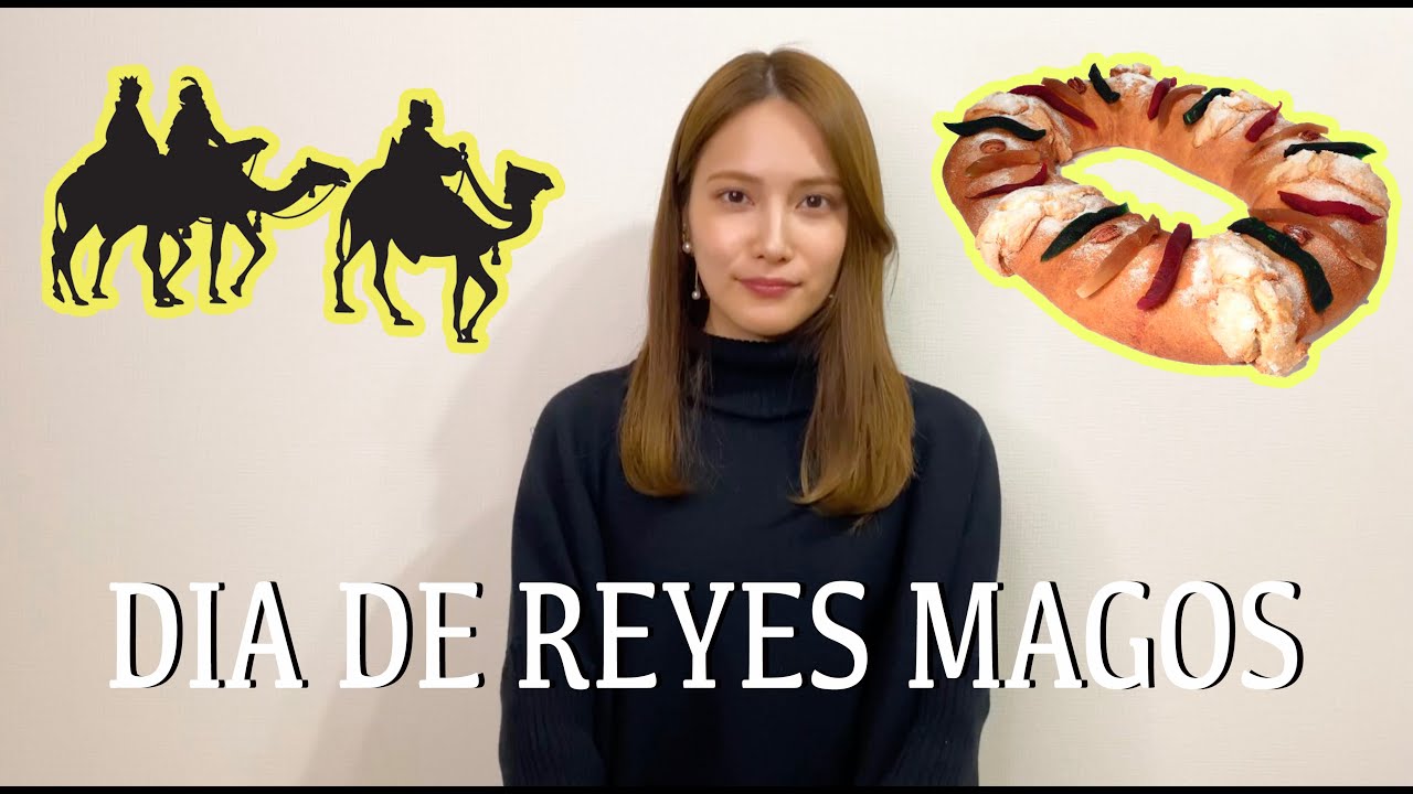 DÍA DE REYES MAGOS: FIESTA EN MÉXICO