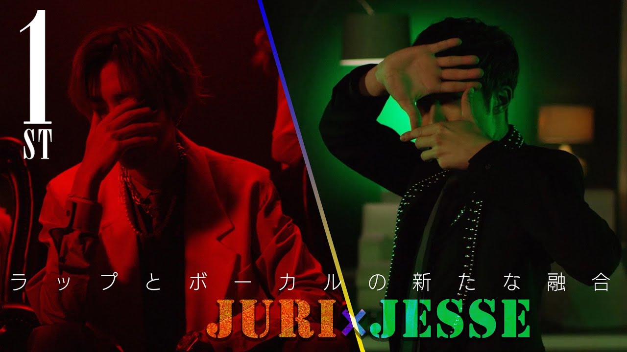 SixTONES – EXTRA VIP  Jesse×Juri Tanaka – MV鑑賞会