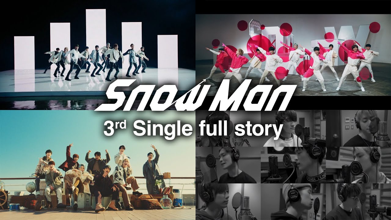 Snow Man【1週間限定】「Snow Man 3rd Single full contents story」