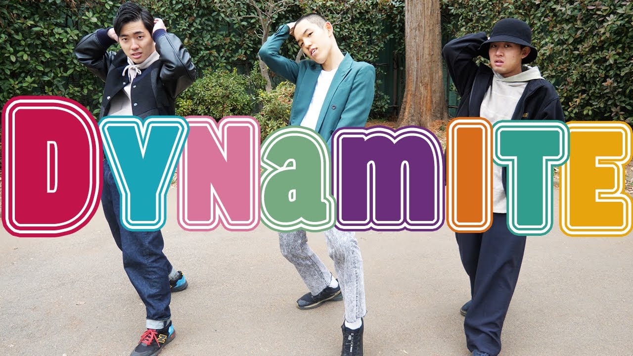 四千頭身がBTS「Dynamite」を踊ってみた【KPOP IN PUBLIC ONE TAKE】  Dance cover by comedian from Japan 30min