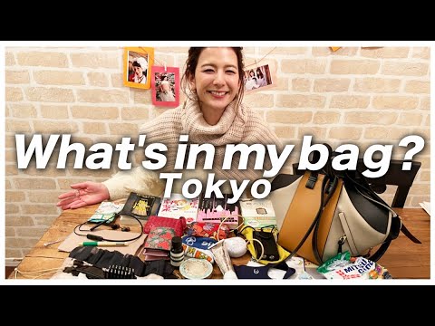 仕事で東京に行く日のWhat’s in my bag?