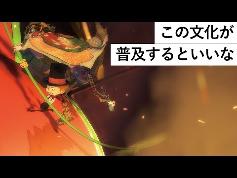 キンコン西野が「副音声」を推す理由-西野亮廣