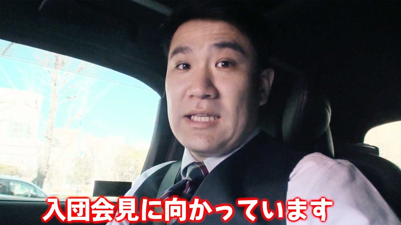 【記者会見前】田中将大がYouTubeを開設した理由を話します。