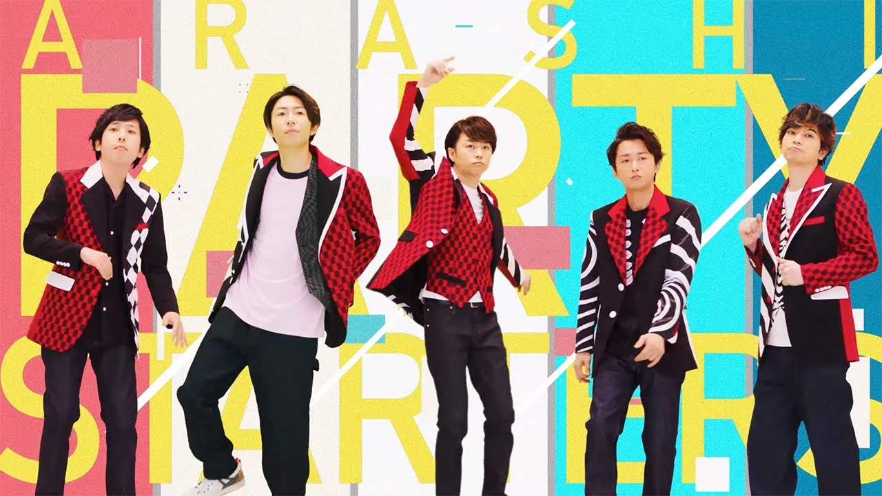 ARASHI – Party Starters [Official Music Video]