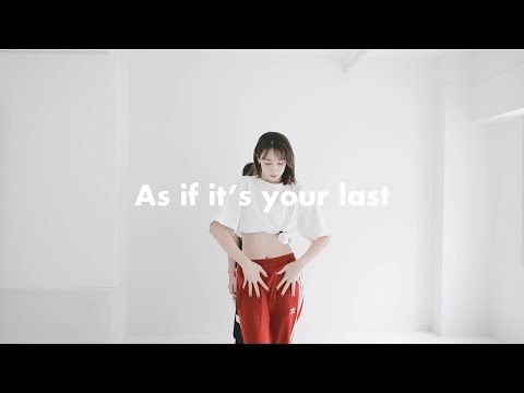 BLACKPINK As if its your last dance cover by Sachi Fujii