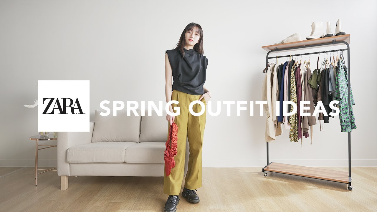 【春ファッション】ZARAの購入品で春の1週間コーデ♡ -Spring Outfit Ideas-