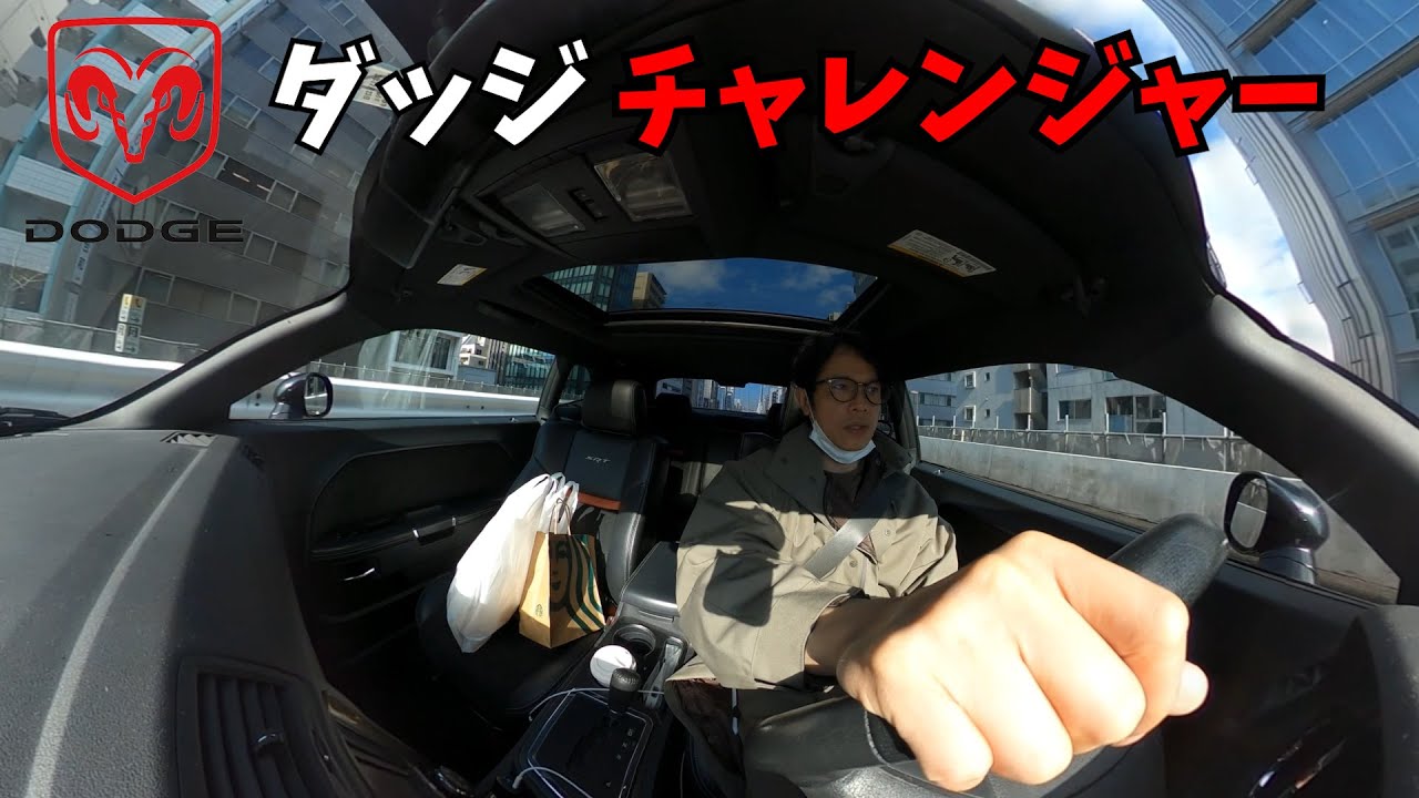 【観覧注意】車の中で独り言　庄司家の節分はガチ【最後に恐怖映像アリ】