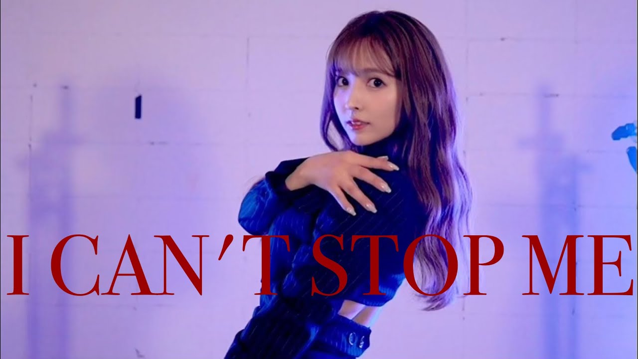 【踊ってみた】I CANT STOP ME TWICE(트와이스) dance cover  【三上悠亜】