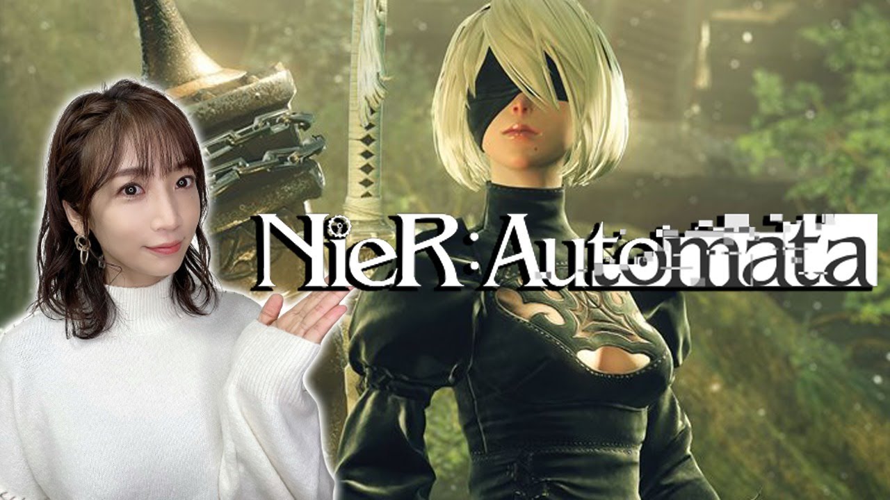 【NieR:Automata /ニーアオートマタ)】#01 これは呪いか。それとも罰か。【 初見実況/内田敦子】