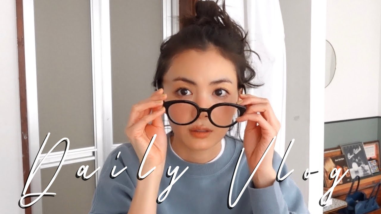 【vlog】メガネ、春服撮影、味噌作り、手作りランチ