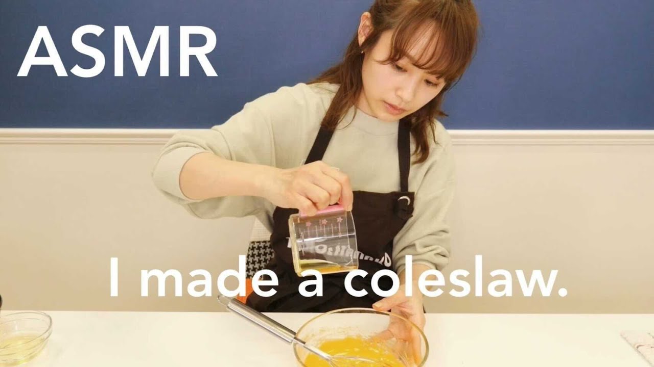 【ASMR】コールスローサラダ作り
