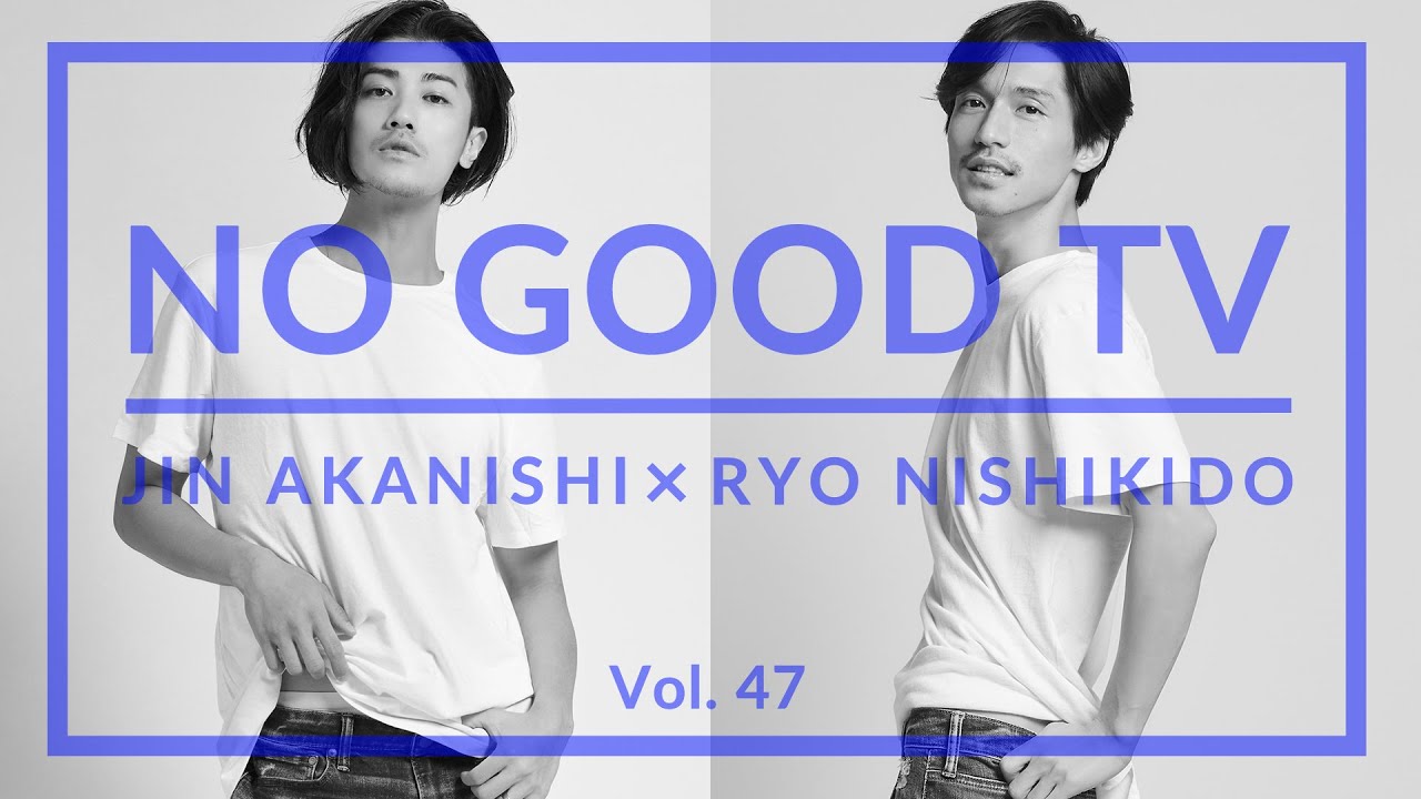 NO GOOD TV – Vol. 47 Presented by American Eagle #2