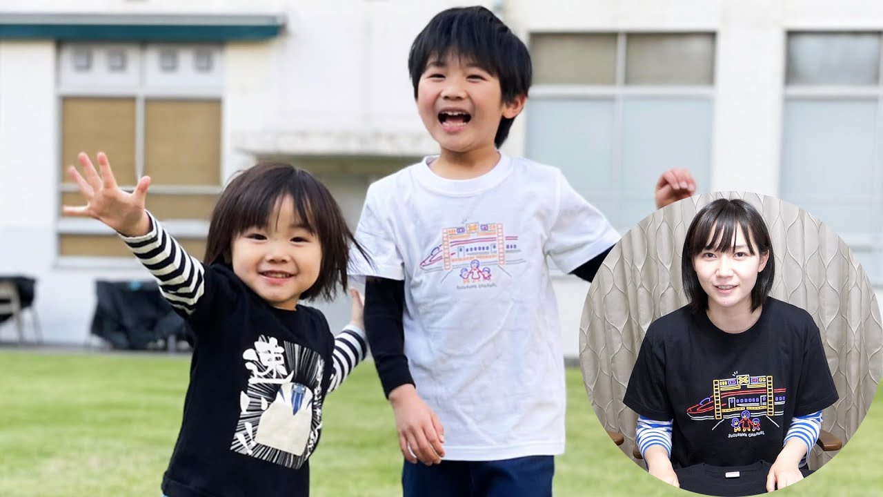 鈴川絢子チャンネル オリジナル鉄道Tシャツが発売されます！