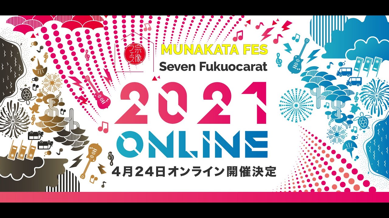 【広瀬香美】Promise 2021Ver【宗像フェス2021より】