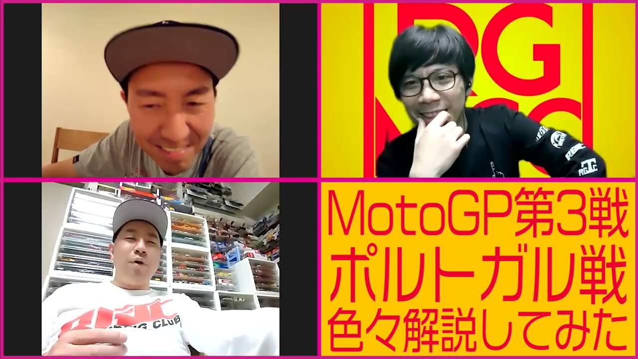 RGMCC  678「Moto2Moto3の話をするも最終的に芸人話に脱線する会」