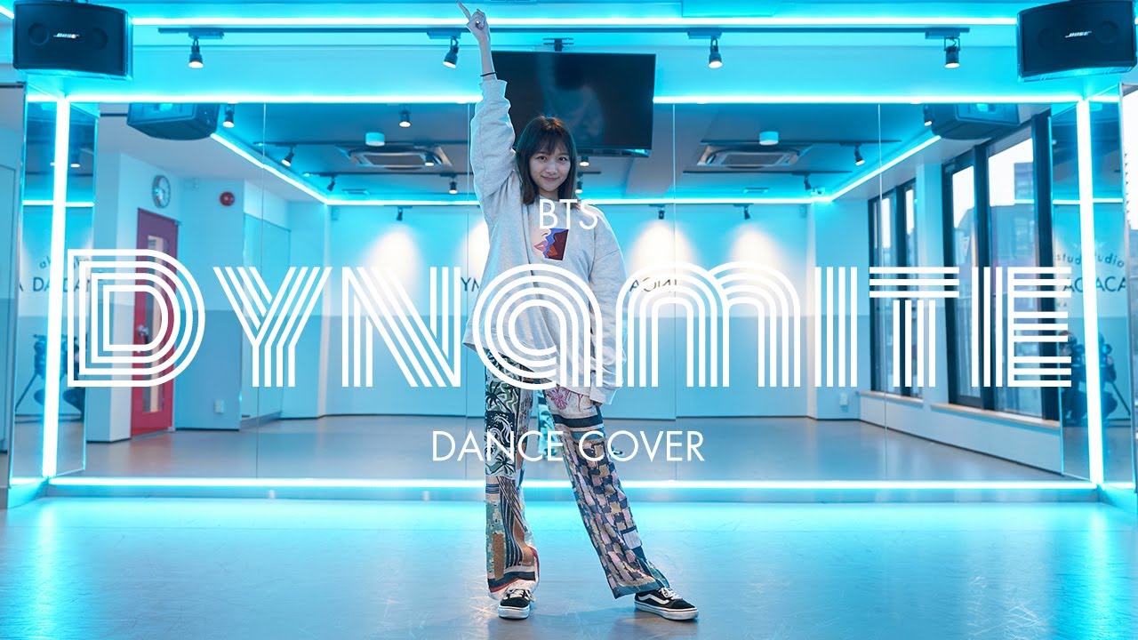 【踊ってみた】BTS (방탄소년단) Dynamite Dance Cover