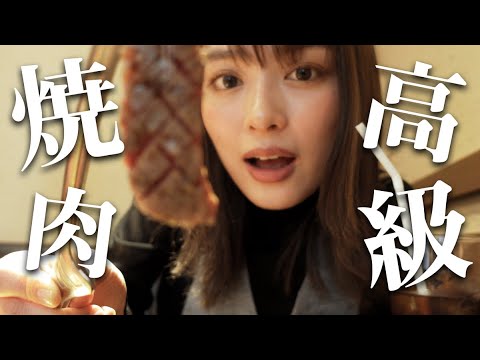 寝起きのひとり焼肉が最高すぎた