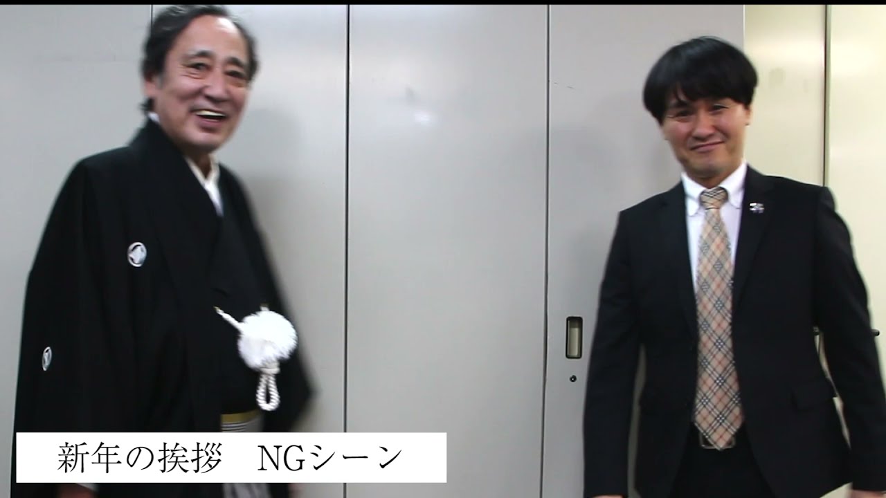 【NGシーン】最近漢字を書かないからリメンバーだせない