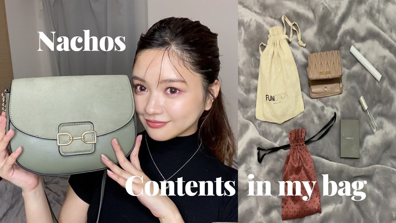 【バッグの中身】22歳の一軍必需品。what’s in my bag♡