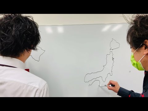 日本地図を書いてみよー