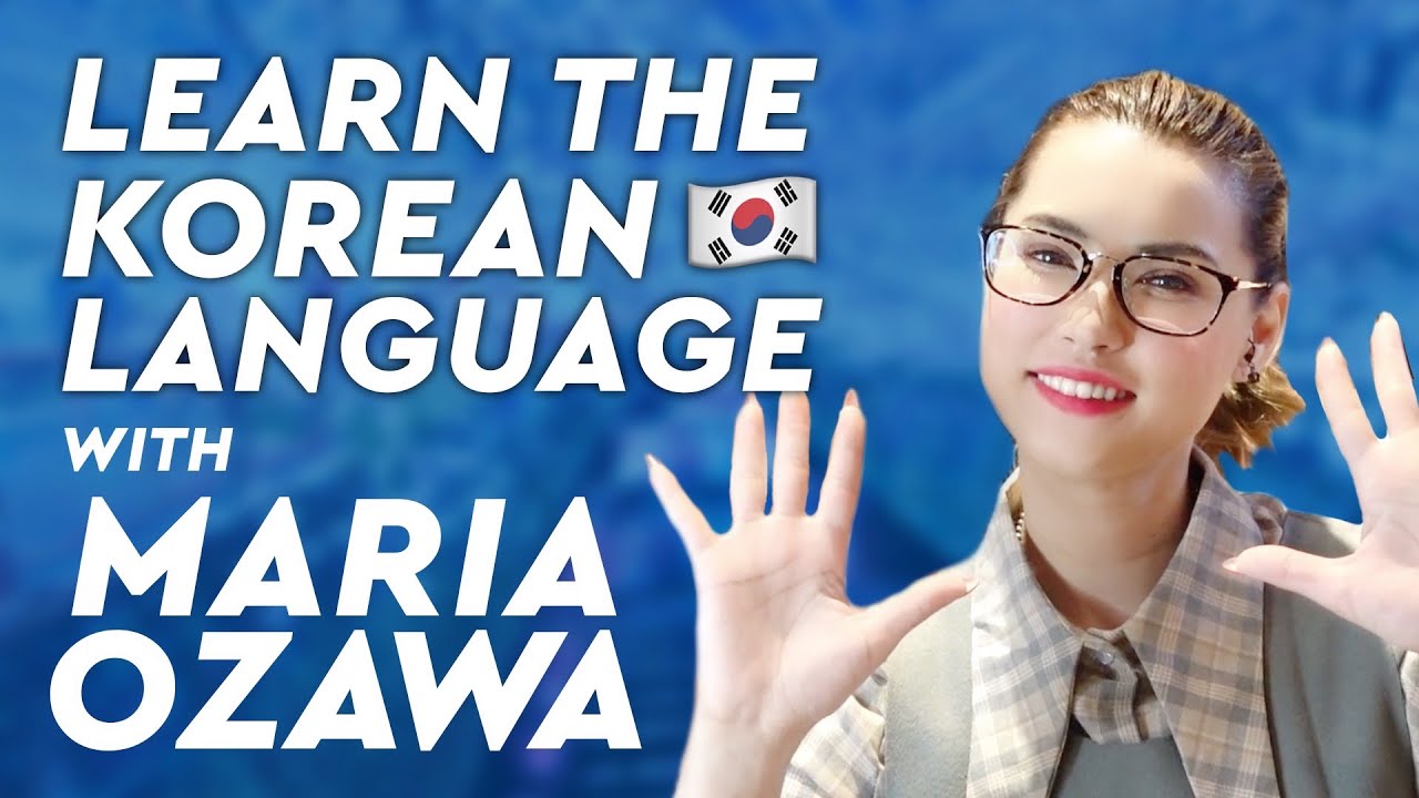 Maria Ozawa | Lets Learn the Korean Language 🇰🇷
