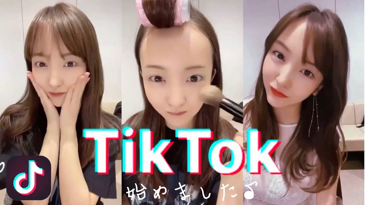 【Tiktok】祝♡TikTokデビュー！フォローしてね！【踊ってみた】