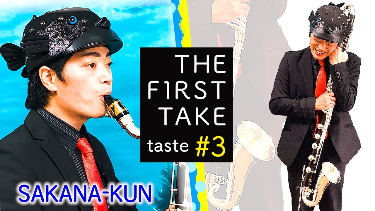 【激ムズ】カルメン・クライマックス吹いてみた【THE FIRST TAKE風】