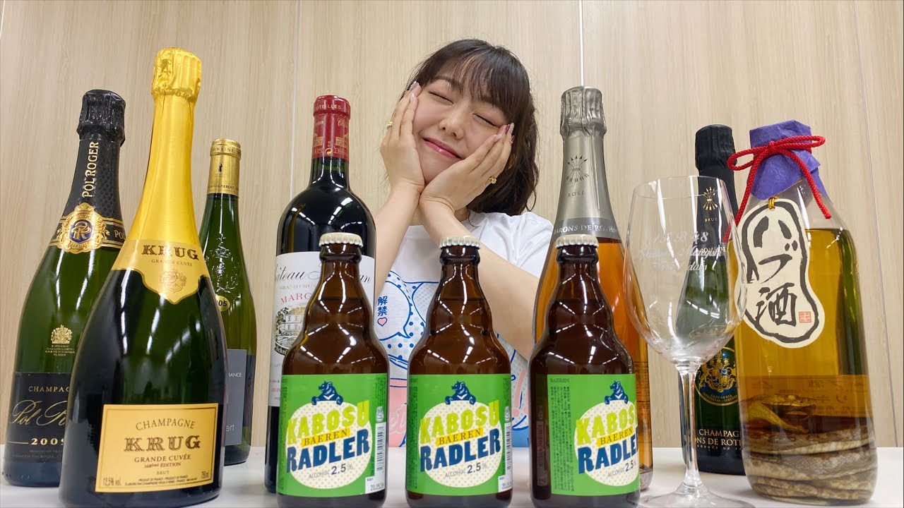 539日ぶりのお酒を飲みながら卒コンを語る