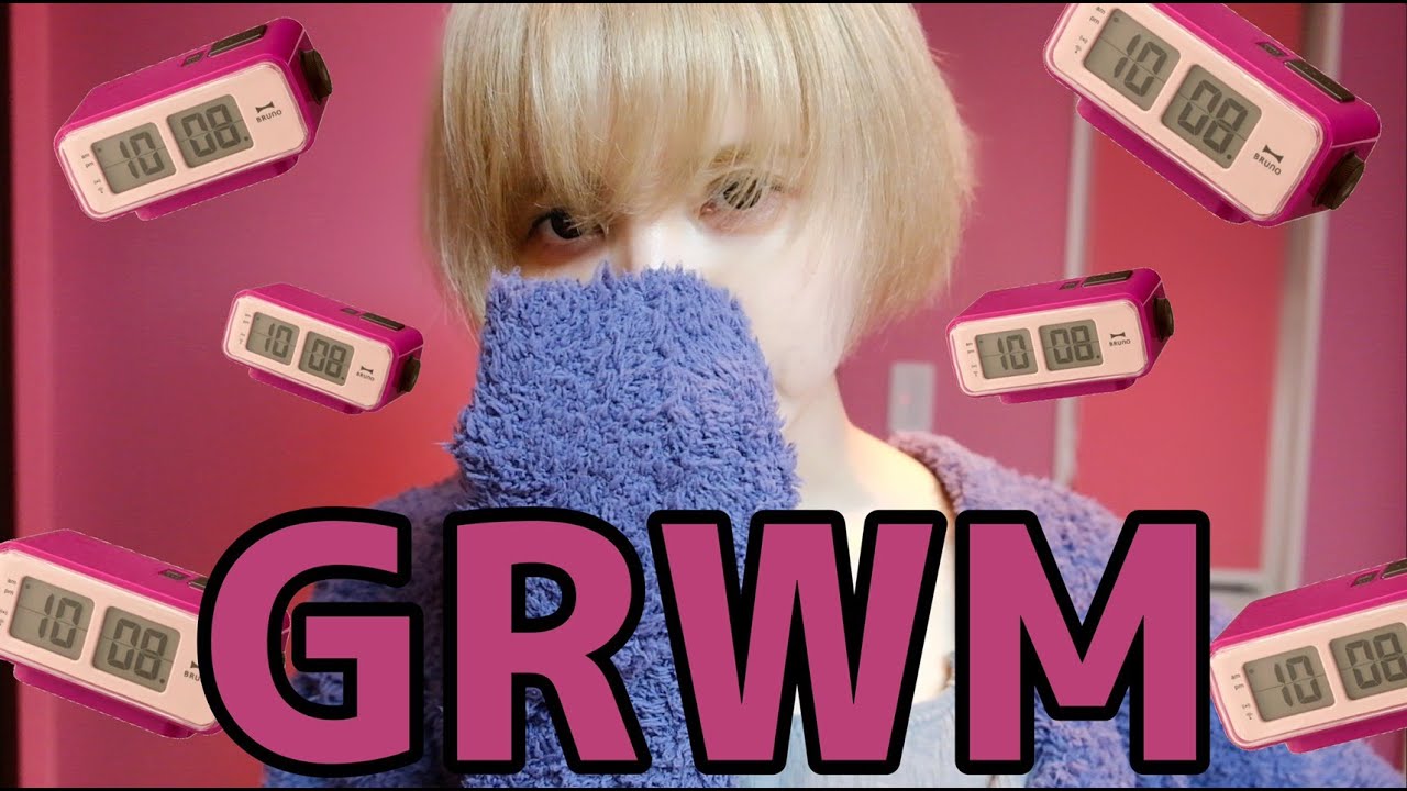 益若つばさの初GRWM【朝起きて一緒に準備しよう】