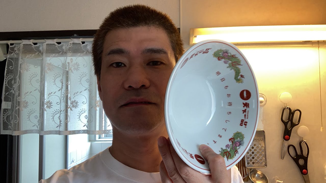 天一のようなラーメン作る「スープと麺仕込み」