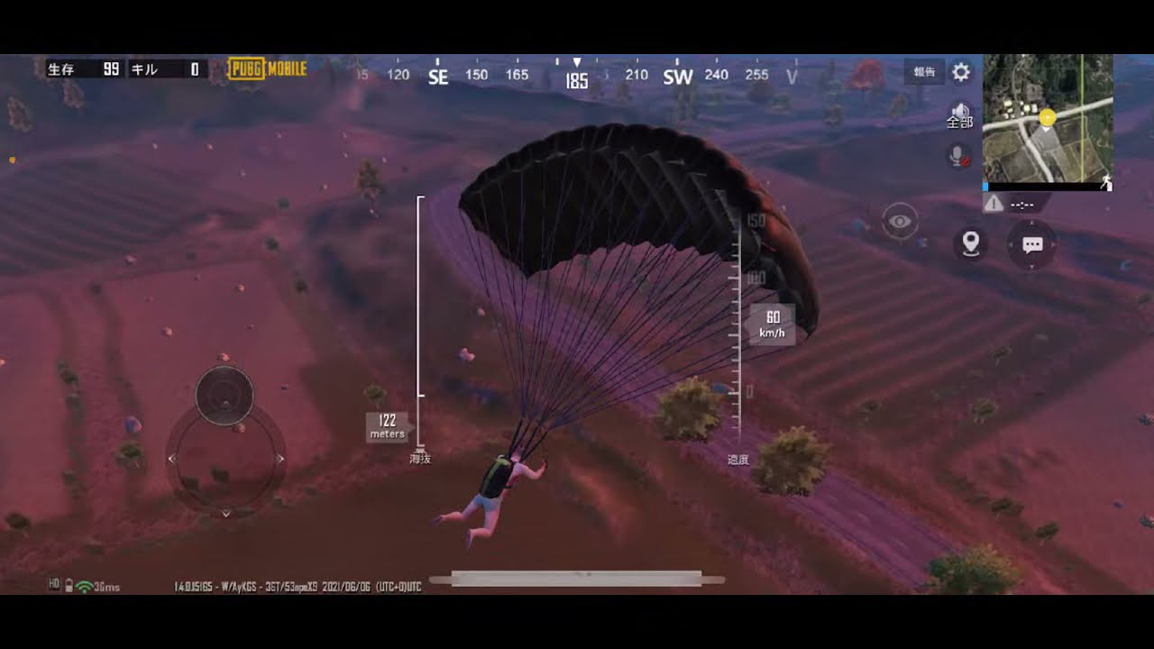 【PUBG】初心者ですが、、、お手柔らかに、、たった1人の最終決戦【初心者】