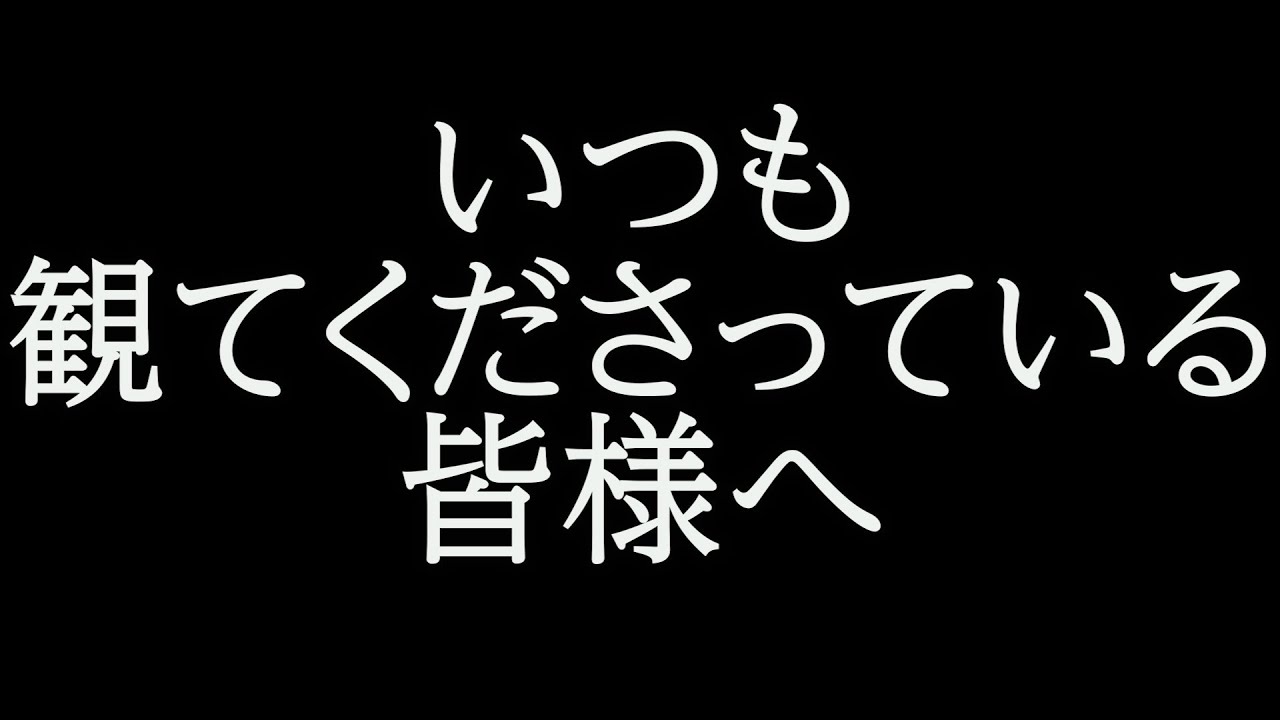 【視聴者必見】SUSHI★BOYSに出演したい方へ【SUSHI★BOYSの企画#185】