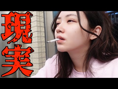 これが27歳独身、人気女性YouTuberの休日です