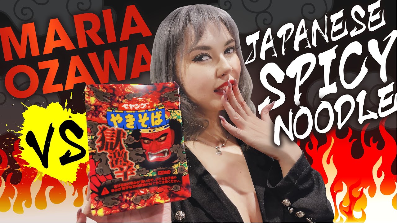 Maria Ozawa | Japanese Spicy Yakisoba