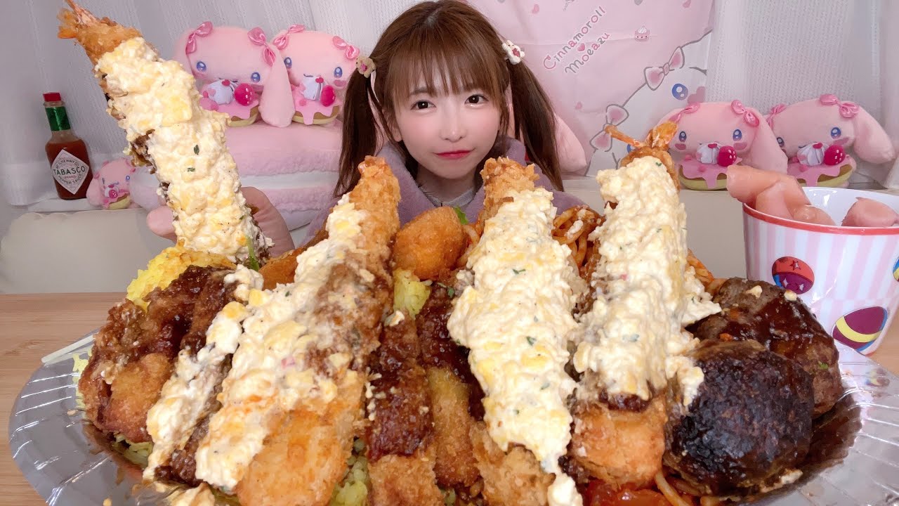 【大食い】お子様ランチえびフライとんかつハンバーグナポリタン【もえあず】