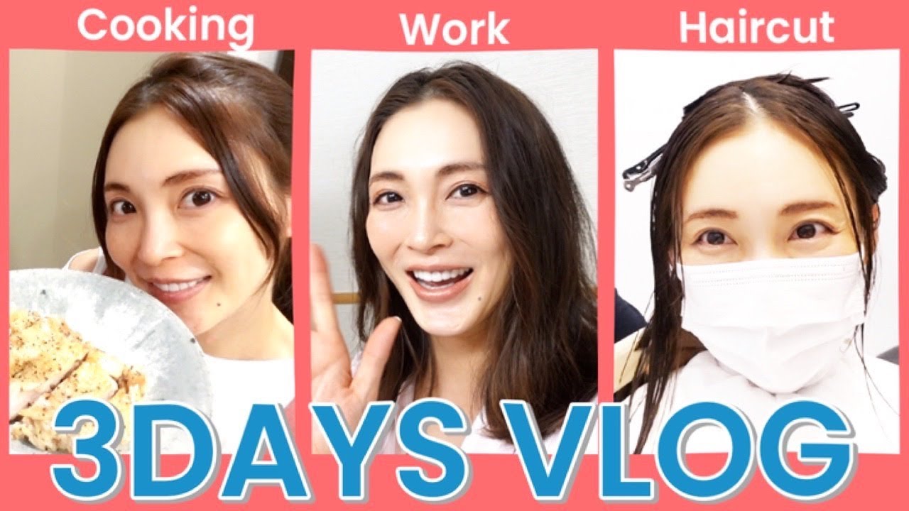 【3DAYS Vlog】出産前のとある3日間！息子とカフェ/美容院/ごはんづくり/お仕事