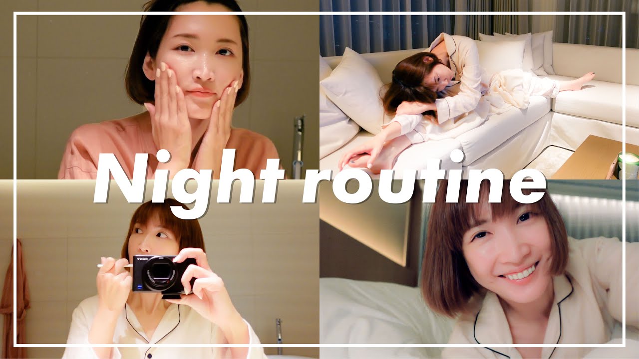 【ナイトルーティン】パック姿って人に見せるものじゃなくない😭？？【Night routine】