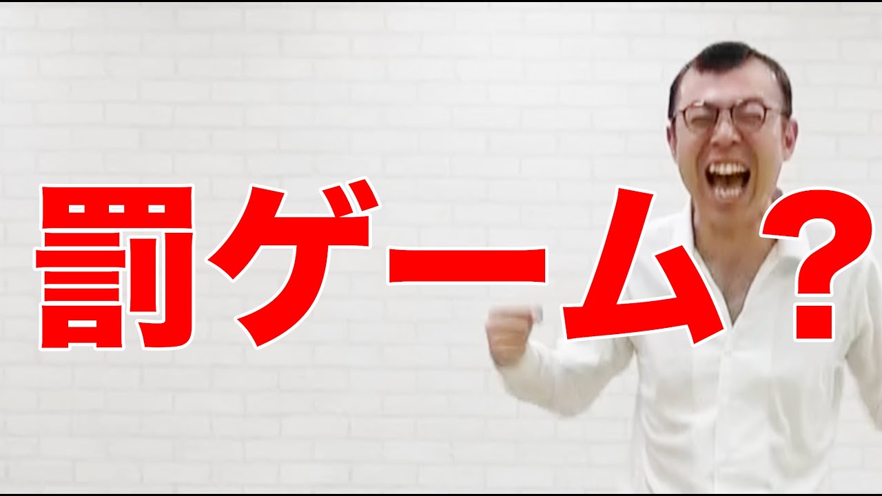 2021年6月25日　今日のラップ【ジョイマン／コント／ネタ／お笑い／芸人／吉本／よしもと／中尾班】