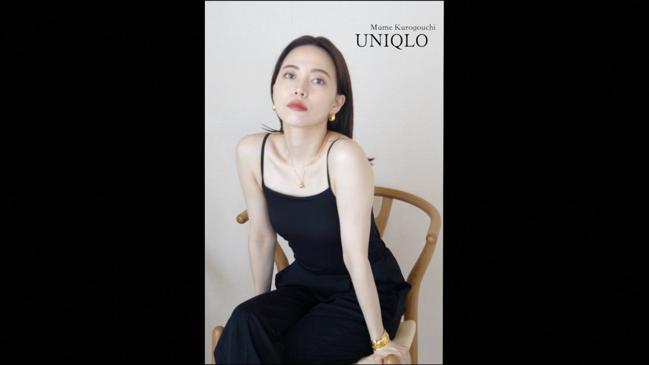 UNIQLO × Mame Kurogouchi 購入品　shorts