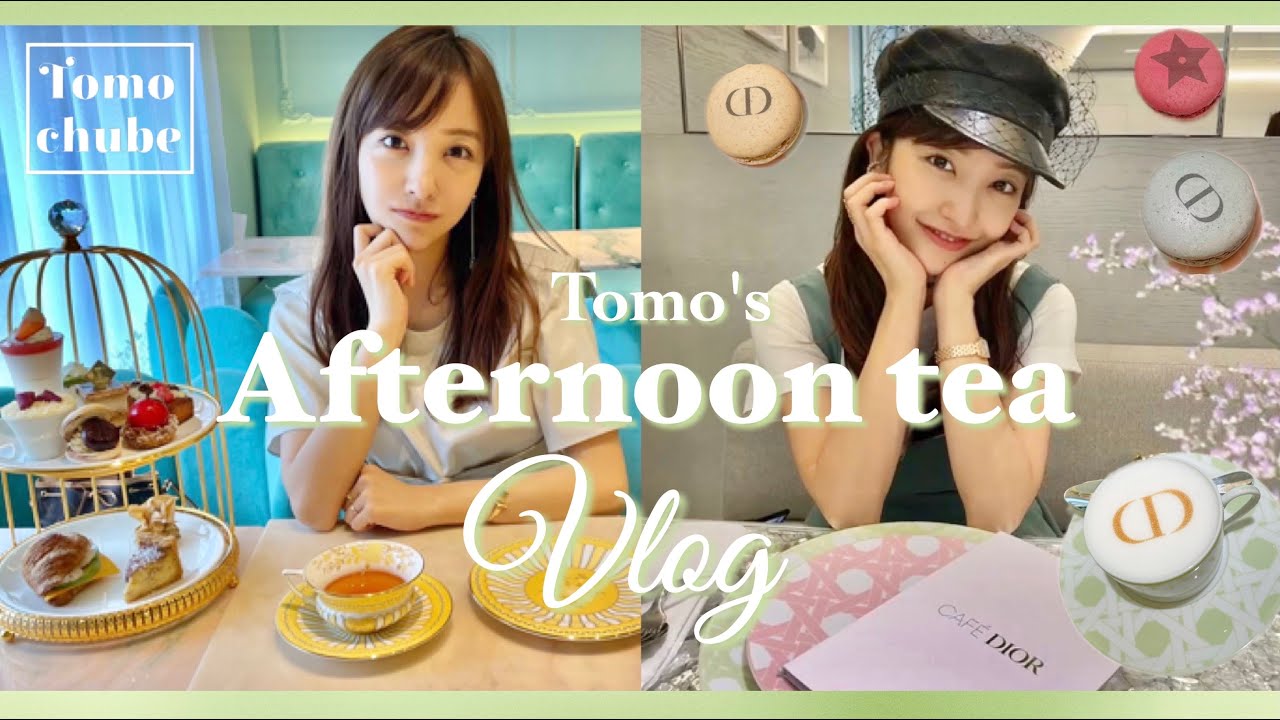 【CAFE Dior】オシャレカフェでアフタヌーンティー☕*°❤️【Salon de LOUIS】【My recommend】