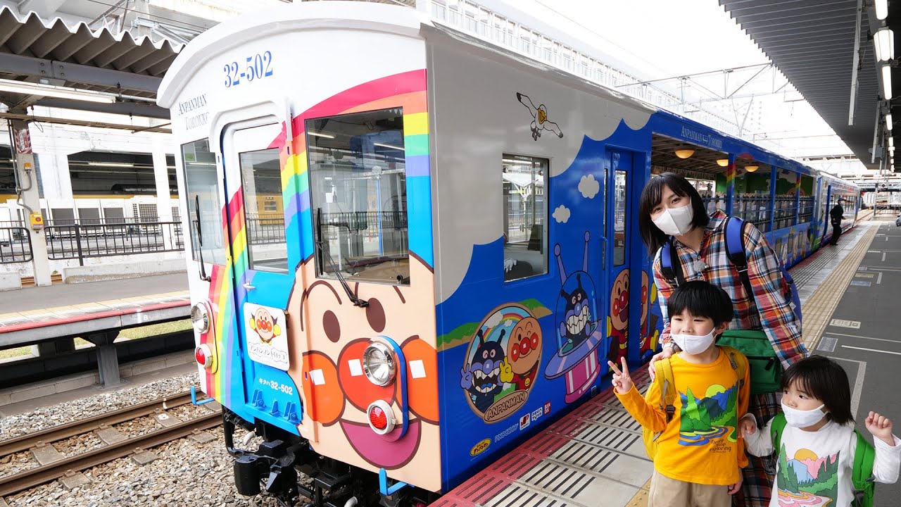 瀬戸大橋をトロッコで渡る アンパンマントロッコにのってきた