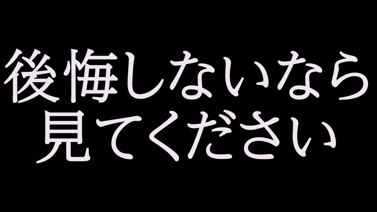 【クソ企画】皮取り選手権ww【SUSHI★BOYSの企画#191】