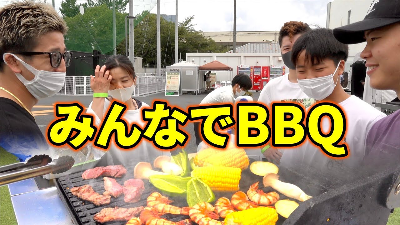 試合後天心ファミリーでBBQした