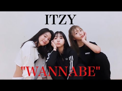 【踊ってみた】ITZY/WANNABE