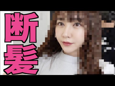 清楚系のモテる女になりてー