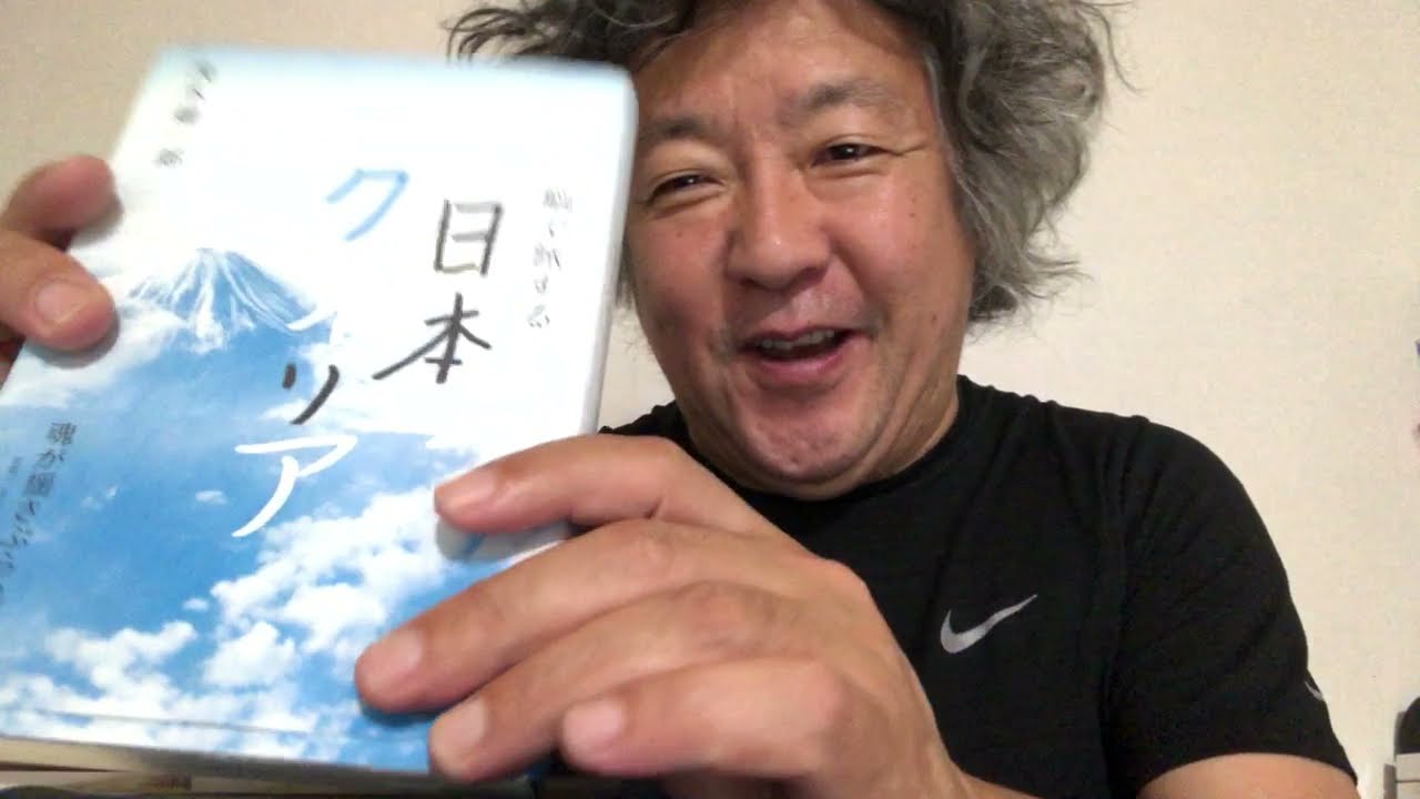 脳なんでも相談室１８９回視線の問題ひろゆき現象判断のパラドクス才能あるなしチューリング機械食文化雑音と集中自由意志脳インテリジェンスマスクゼロ将来の不安敬意養老先生.