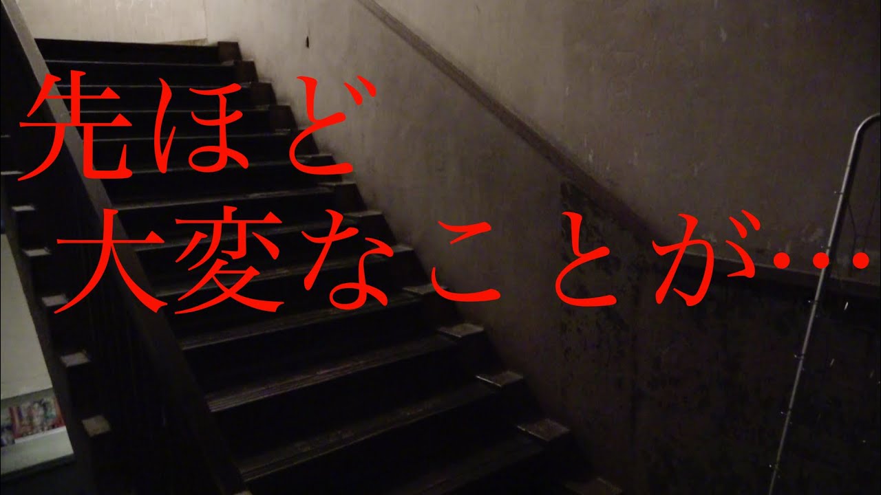 【今日のラップ】2021年7月4日「見てはいけない・・・」