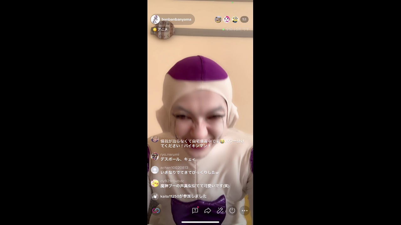 フリーザ様のTikTok LIVEでフォロワー1万人なるか！？配信