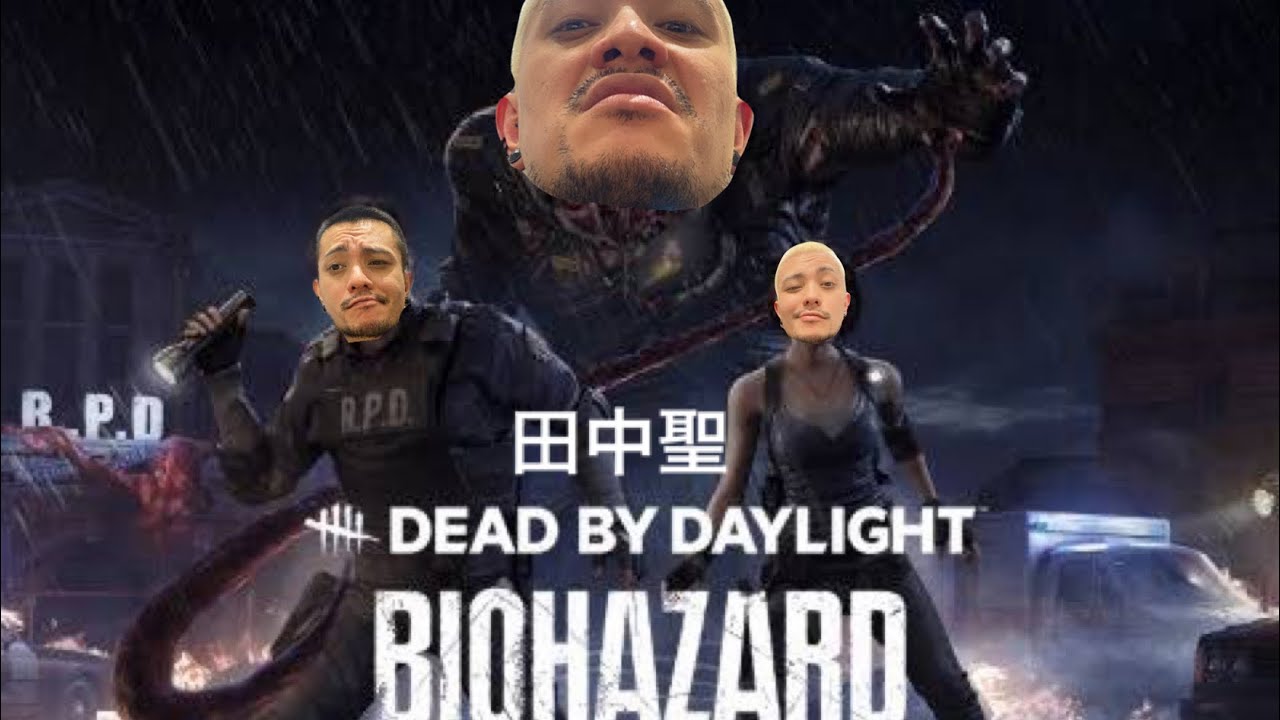 [Dead by Daylight]ｲｹﾎﾞとノンラビ田口と