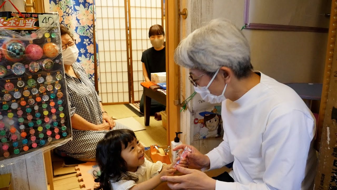 子供達の居場所をつくりたい！店主の愛が詰まった夢の駄菓子屋さん【元NHKアナウンサー 登坂淳一の活字三昧】